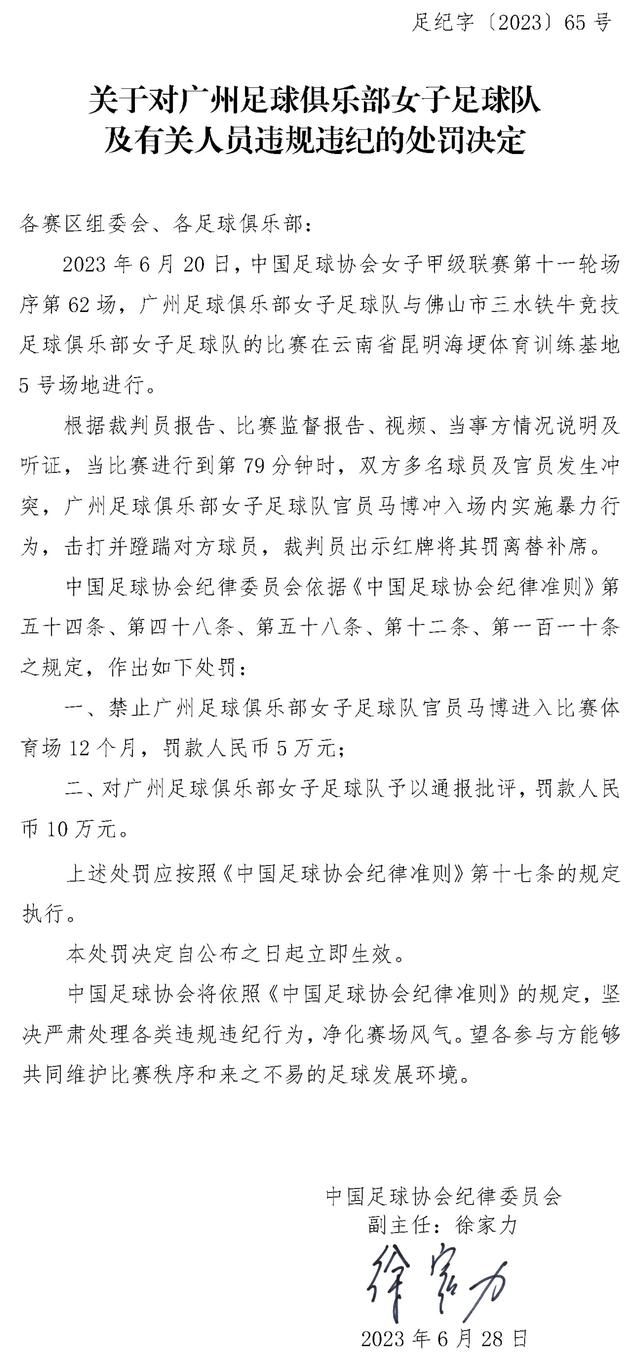 我对哈维说过，我们没有压力，冠军不是我们的目标，但球迷们都开始喜欢赫罗纳了，这是球员们的功劳。